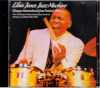 Elvin Jones エルヴィン・ジョーンズ/Scotland,UK 1992
