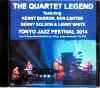Quartet Legend Kenny Barron,Ron Carter,Benny Golson/Tokyo 2014
