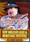 Santana サンタナ/Louisiana,USA 2014