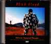 Pink Floyd ピンク・フロイド/New York,USA 1988 Japan Sampler