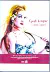 Cyndi Lauper シンディー・ローパー/New Jersey 2005 & more