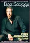 Boz Scaggs ボズ・スギャッグス/Video Anthology 1971-2009