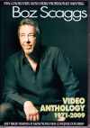 Boz Scaggs {YEXMbOX/Video Anthology 1971-2009