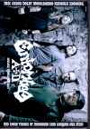 Entombed AD エントゥームド・AD/France 2014