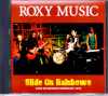 Roxy Music ロキシー・ミュージック/Germany 1973