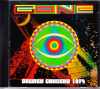 Gong SO/Germany 1974