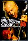 Michael Schenker Group }CPEVFJ[/Saitama,Japan 1984 LD Ver.