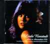 Linda Ronstadt リンダ・ロンシュタッド/Netherlands 1976