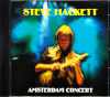 Steve Hackett スティーヴ・ハケット/Netherlands 1981