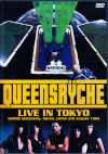 Queensryche クィーンズライク/Tokyo,Japan 1984 LD Ver.