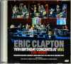 Eric Clapton エリック・クラプトン/New York,USA 2015 Digest