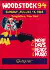 Santana サンタナ/NY,USA 1994 Complete