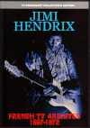 Jimi Hendrix W~EwhbNX/TV Archives 1967-1972