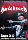 Hatebreed wCgu[h/Russia 2015