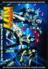 Kiss キッス/Chile 2015