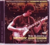 Mike Bloomfield }CNEu[tB[h/California 1971