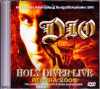 Dio ディオ/Russia 2005