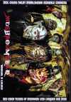 Mushroomhead マッシュルームヘッド/Iowa,USA 2015
