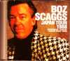 Boz Scaggs ボズ・スキャッグス/Tokyo,Japan 1988