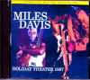 Miles Davis マイルス・デイビス/IN,USA 1987