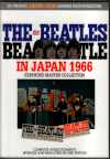 Beatles r[gY/Japan 1966 Complete Live and Document Remaster Ver