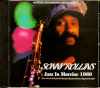 Sonny Rollins ソニー・ロリンズ/France 1989