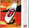 Rolling Stones ローリング・ストーンズ/Perth,Australia 11.1.2014