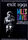 Miles Davis }CXEfCBX/France 1991 & more Japan TV Ver.