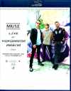 Muse ~[Y/Kanagawa,Japan 2017 2Days Complete Blu-Ray Ver.