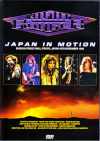 Night Ranger ナイト・レンジャー/Tokyo,Japan 1988 LD Ver.