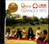 Queen クィーン/Shizuoka,Japan 1975