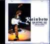 Rainbow レインボー/TX,USA 1982