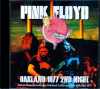 Pink Floyd ピンク・フロイド/California,USA 5.10.1977