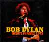 Bob Dylan ボブ・ディラン/France 1978