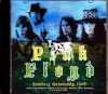 Pink Floyd ピンク・フロイド/West Germany 3.12.1970