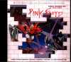 Pink Floyd ピンク・フロイド/NY,USA 2.28.1980
