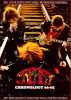 Cream クリーム/Video Anthology 1965-2005