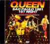 Queen クィーン/Brazil 1981 Long & Upgrade Ver.