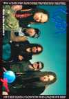 Korn コーン/Brazil 2015