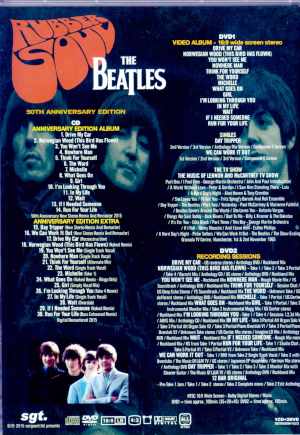Beatles ビートルズ/Rubber Soul 50th Anniversary Edition