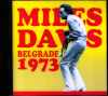 Miles Davis マイルス・デイビス/Yugoslavia 1973
