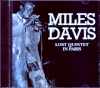 Miles Davis マイルス・デイビス/France 1969