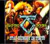 Twisted Sister gDCXebhEVX^[/Tokyo,Japan 1985