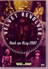 Velvet Revolver ヴェルヴェット・リヴォルヴァー/Germany 2007