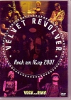 Velvet Revolver FFbgEH@[/Germany 2007