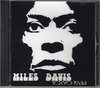 Miles Davis }CXEfCrX/Tokyo,Japan 1988