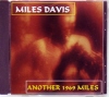 Miles Davis }CXEfCrX/Live At New York 1969