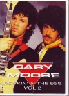 Gary Moore QC[E[A/TV Collection 80's Vol.2