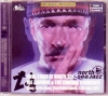 Joe Zawinul Syndicate W[EUBk/Netherlands 2007