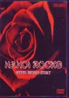 Hanoi Rocks nmCEbNX/London 1983 & Tokyo 1989